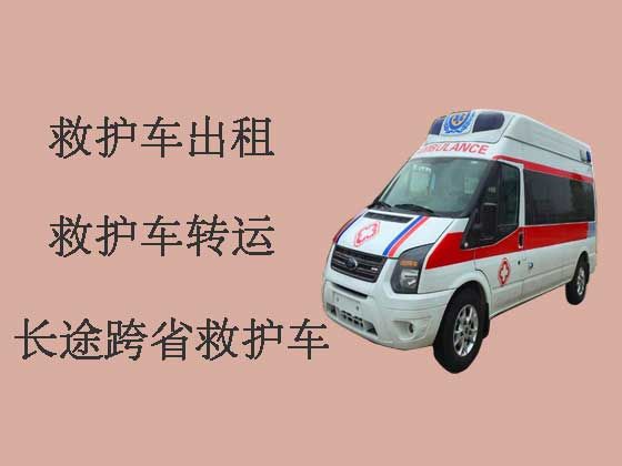 济南私人救护车出租-设备齐全